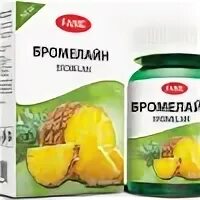 Бромелайн формула здоровья состав. Аптеки бромелайн. Bromelain 500mg. Аптеки бромелайн. Bromelain 500 мг.