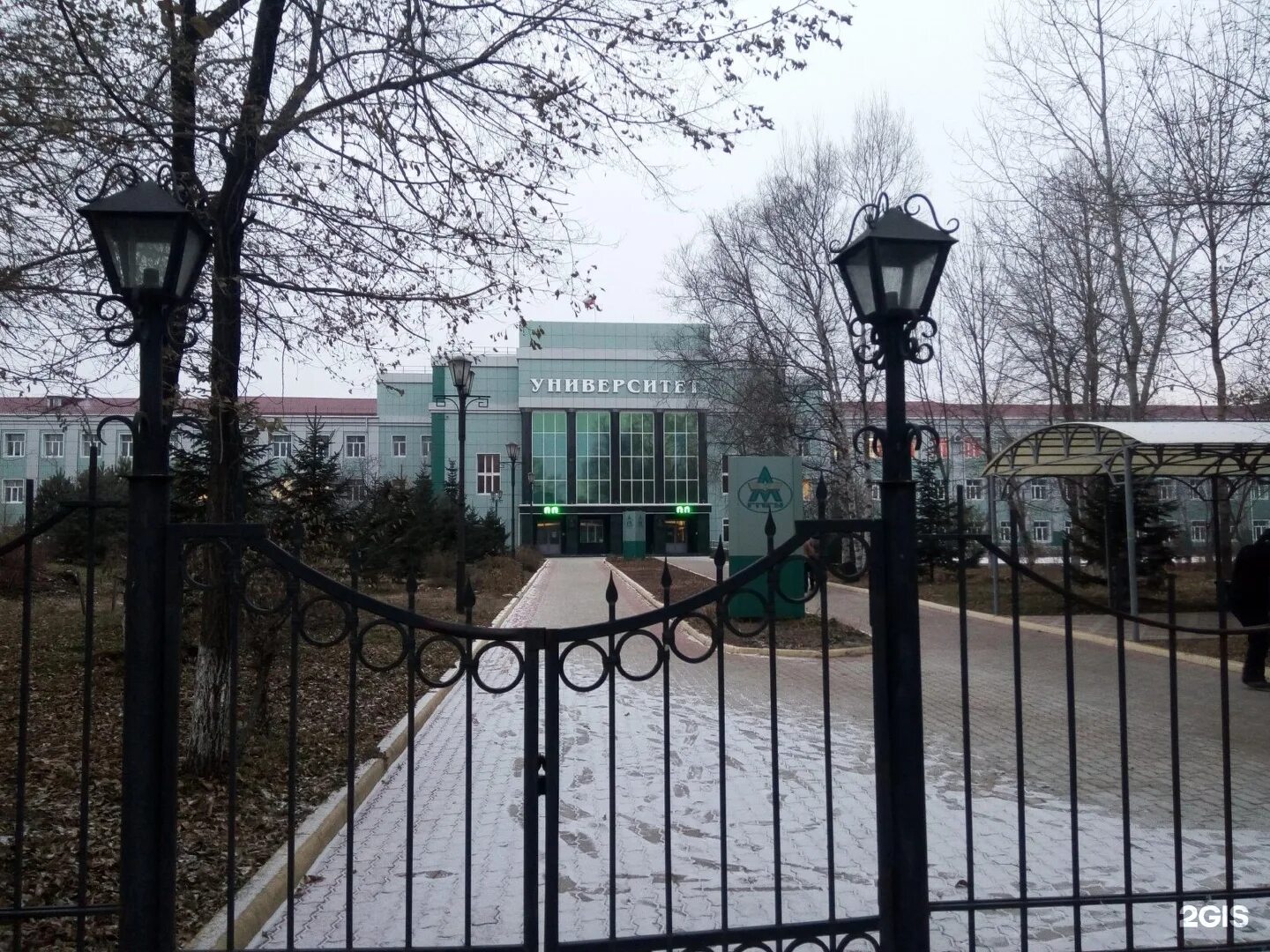 Педагогический университет комсомольск на амуре. Амгпгу комсомольск-на-амуре. амурский гуманитарно-педагогический государственный университет. амурский педагогический университет комсомольск-на-амуре 2 корпус.