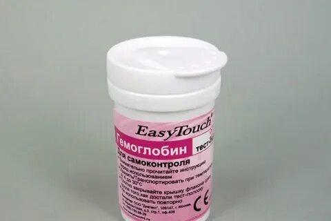 Гемоглобин полоски