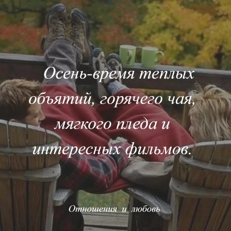 жгут накладывают в холодное время года. суточные циркадные ритмы гербалайф. повышение температуры воздуха. женщина в доме. на какое время можно накладывать кровоостанавливающий жгут.