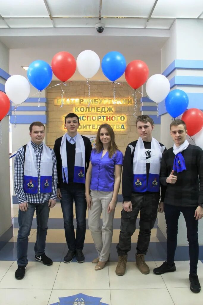 Колледжи екатеринбурга программирование