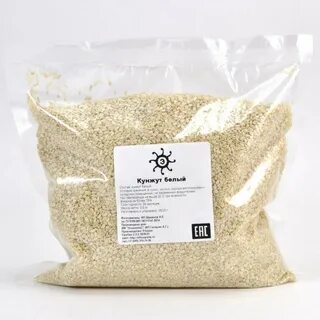 Кунжут срок хранения