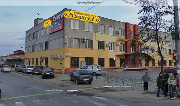 MOTOCITY - Bicycle Store in Leon