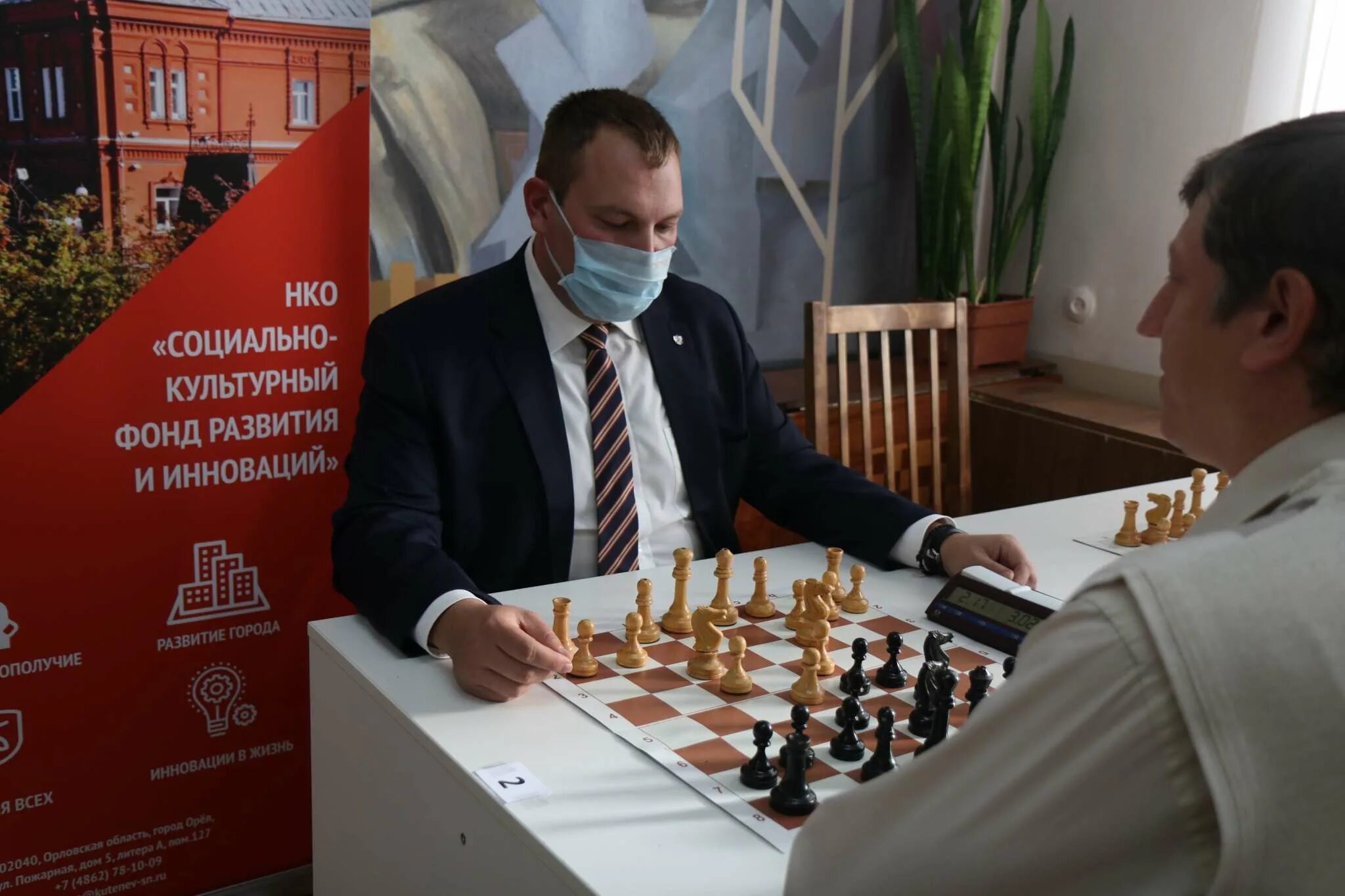 Цфо шахматы орел. Орлов шахматы ладья. Шахматы орел. Орел шахматы. Шахматы орел.