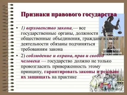 Вселенная подчиняется законам