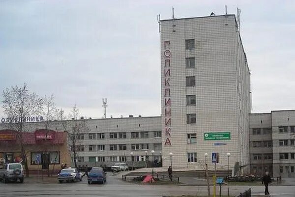 Больница эжва сыктывкар. Эжвинская больница сыктывкар.