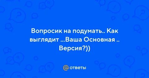 Сильвупле пардон муа перевод