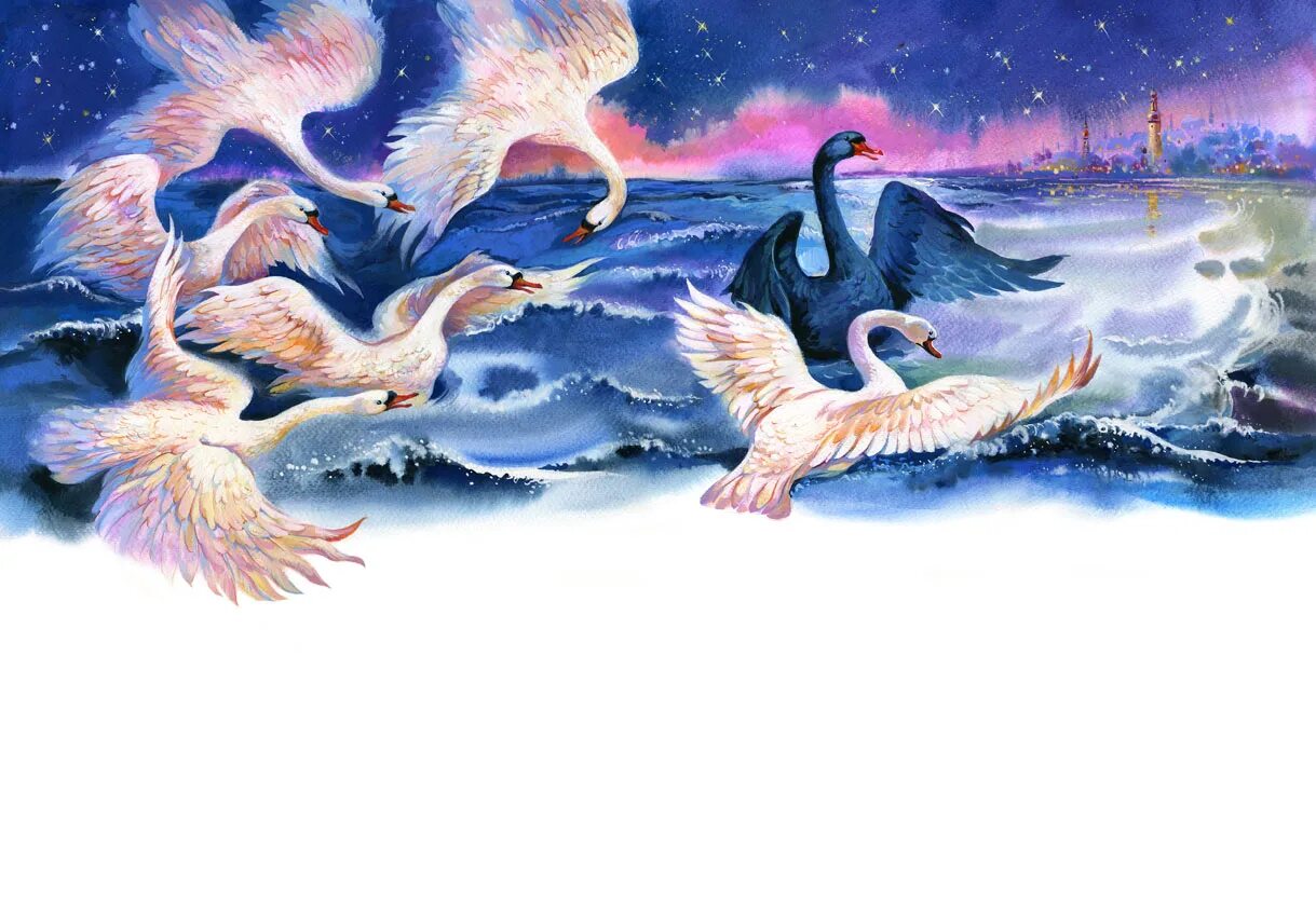 6 Лебедей братья Гримм. Братья лебеди. Рисунок лебедя космос. Нарисовать 6 лебедей из братья Гримм 6 лебедей.