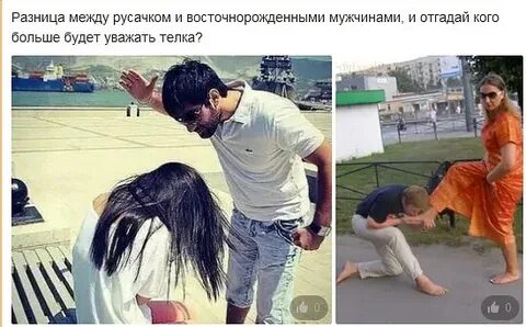 Дзен рсп семья