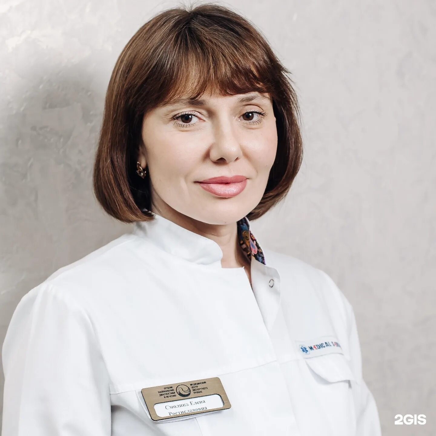 Эксперт магнитогорск. Эксперт магнитогорск. Эксперт магнитогорск. Завенягина 1. Завенягина 1 корпус 2 магнитогорск мрт.