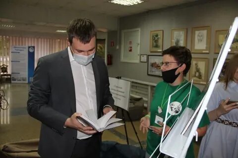 Канал бузулука