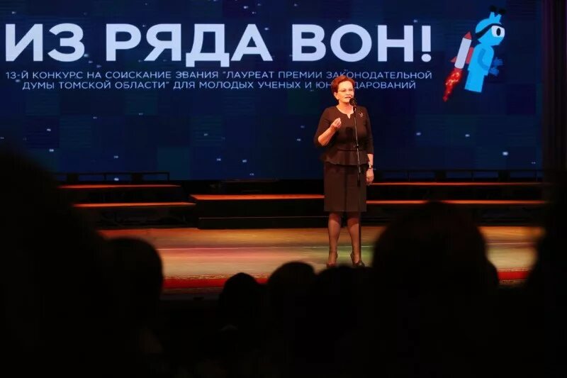 Как понять из ряда вон выходящее. Из ряда вон выходящее. из ряда вон. ситуация из ряда вон выходящая. из разряда вон выходящего.
