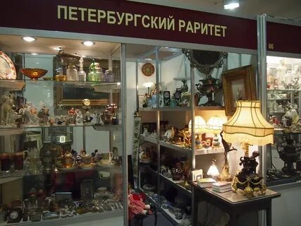Антикварные магазины в москве адреса