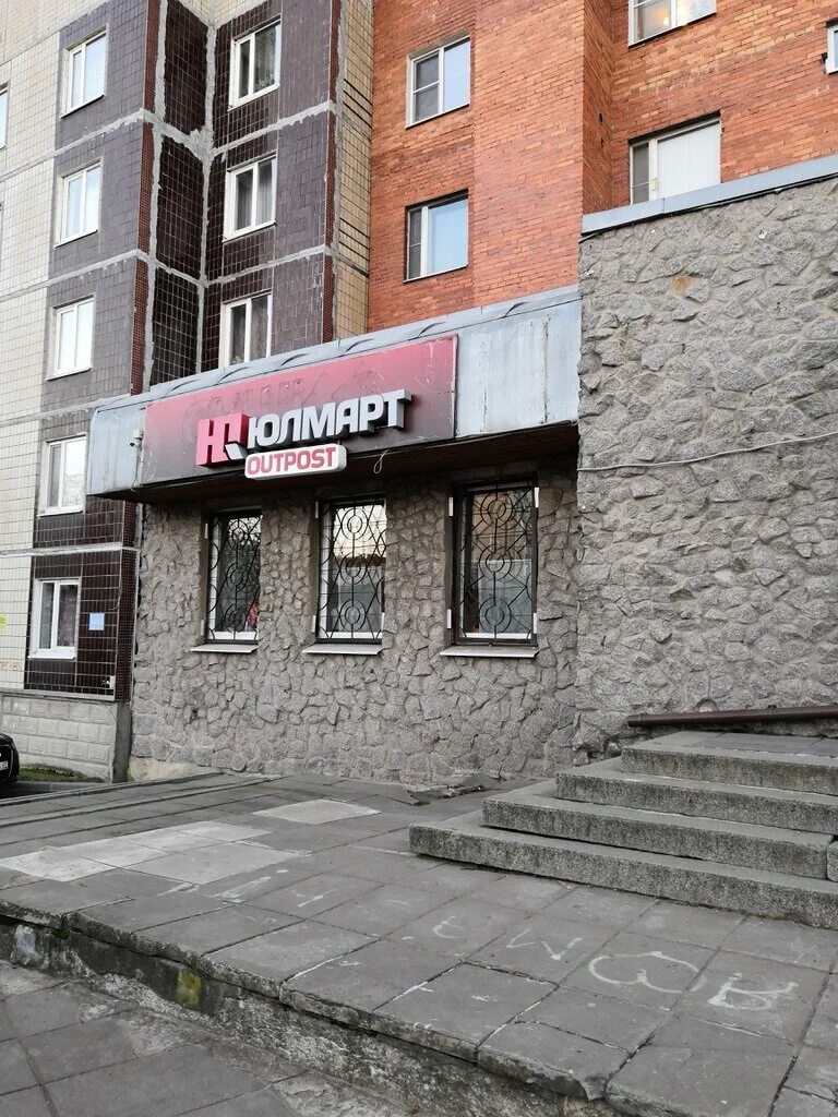 Панорама: Каньон, сауна, Приморская ул., 47, Выборг - Яндекс Карты