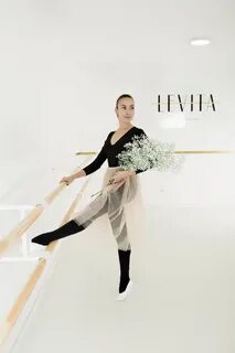 Левита рязань