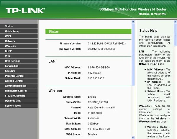 Tp link web. ТП линк веб Интерфейс. Интерфейс роутера TP-link. Интерфейс маршрутизатора ТП линк. TP link 841 Интерфейс.