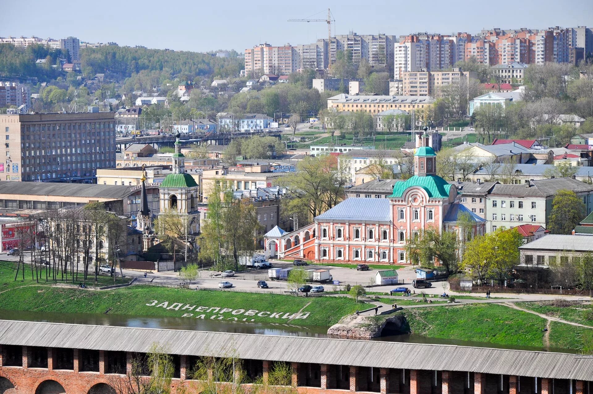 Смоленск центр города. Город Смоленск Заднепровский район. Виды Смоленска. Смоленск центр сверху.