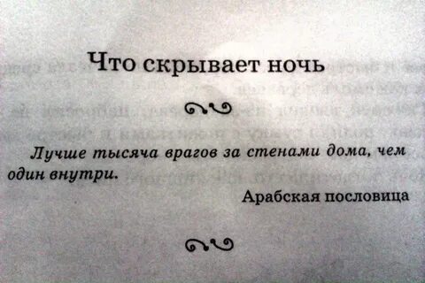 Хорошо 1000