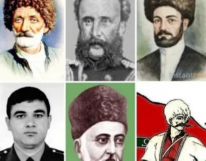 Лезгинские имена