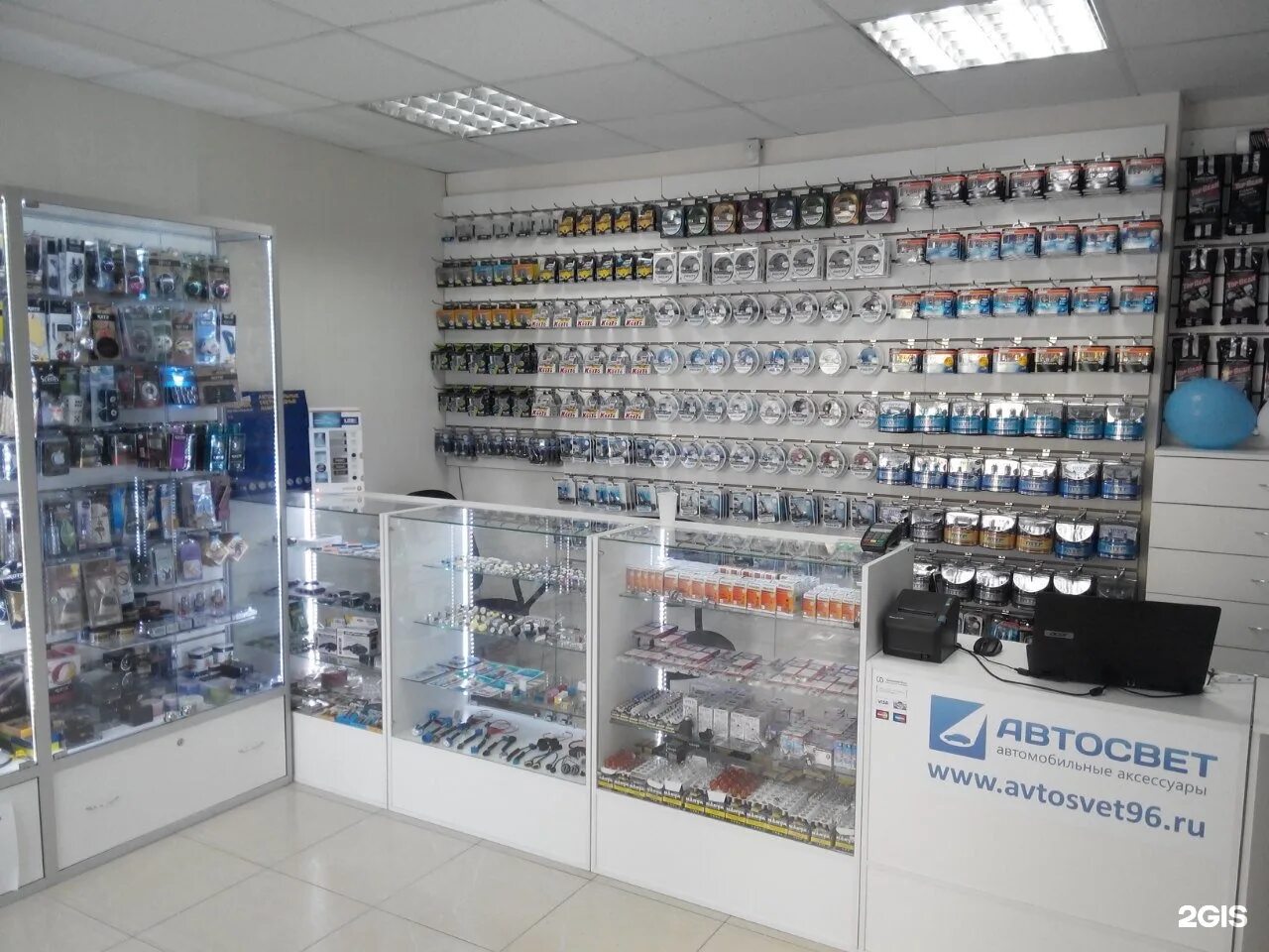 Автосвет симферополь. Автосвет водопроводная. Стенд для автосвета. Магазин автосвет. Автосвет коурково.