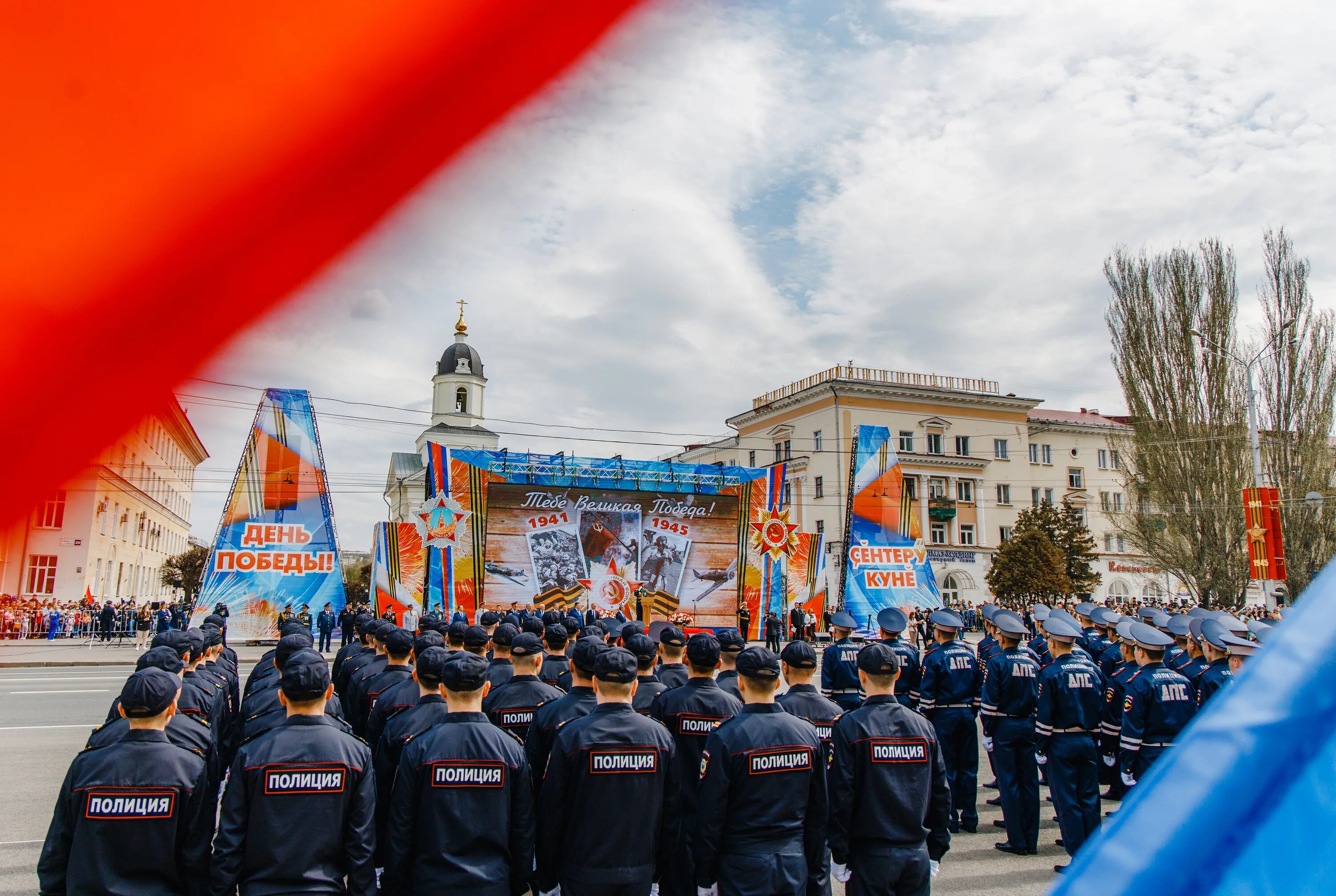 День Победы парад. 9 Мая парад Победы. День Победы Чебоксары. Парад Чебоксары 2022. Парад программа