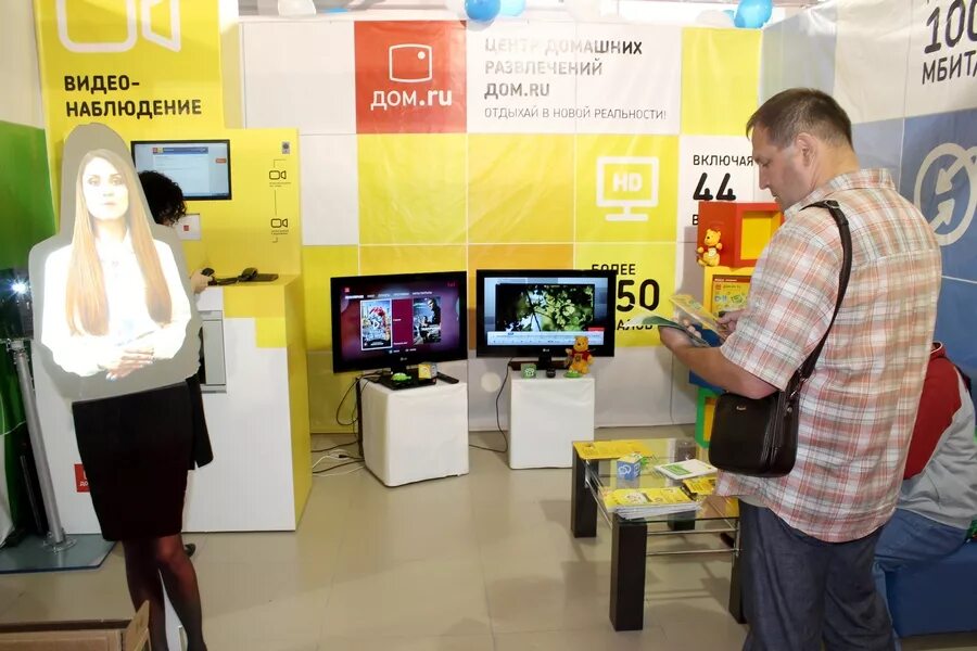 Выставки в субботу
