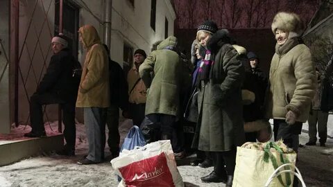 Фонд бездомных