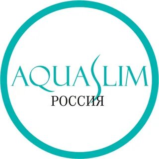Акваслим спб