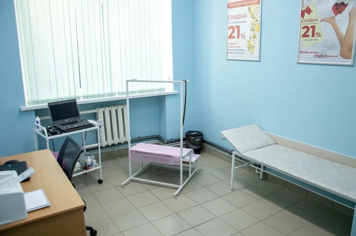 Скосырева 4 волгоград. Варикоза нет ул скосырева. Варикоза нет клиника волгоград. Варикоза нет волгоград. Клинике варикоза волгоград.