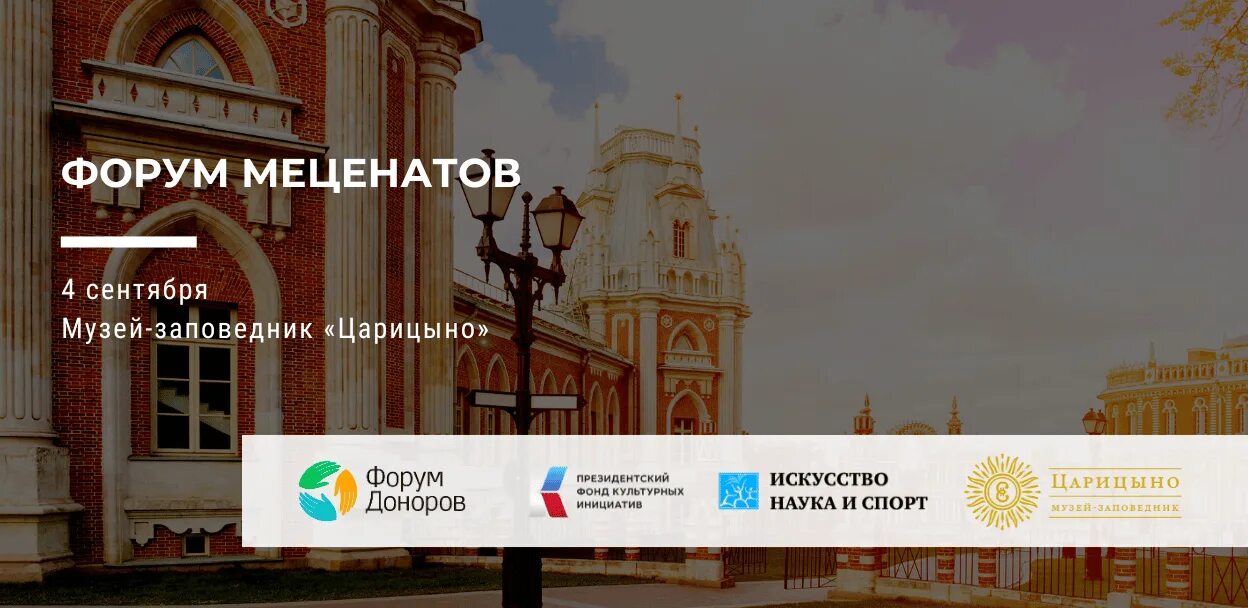 Донор крови требования. Кто может сдавать кровь как донор. Донорство инфографика. Донор крови. Рекомендации по сдаче крови донорской.