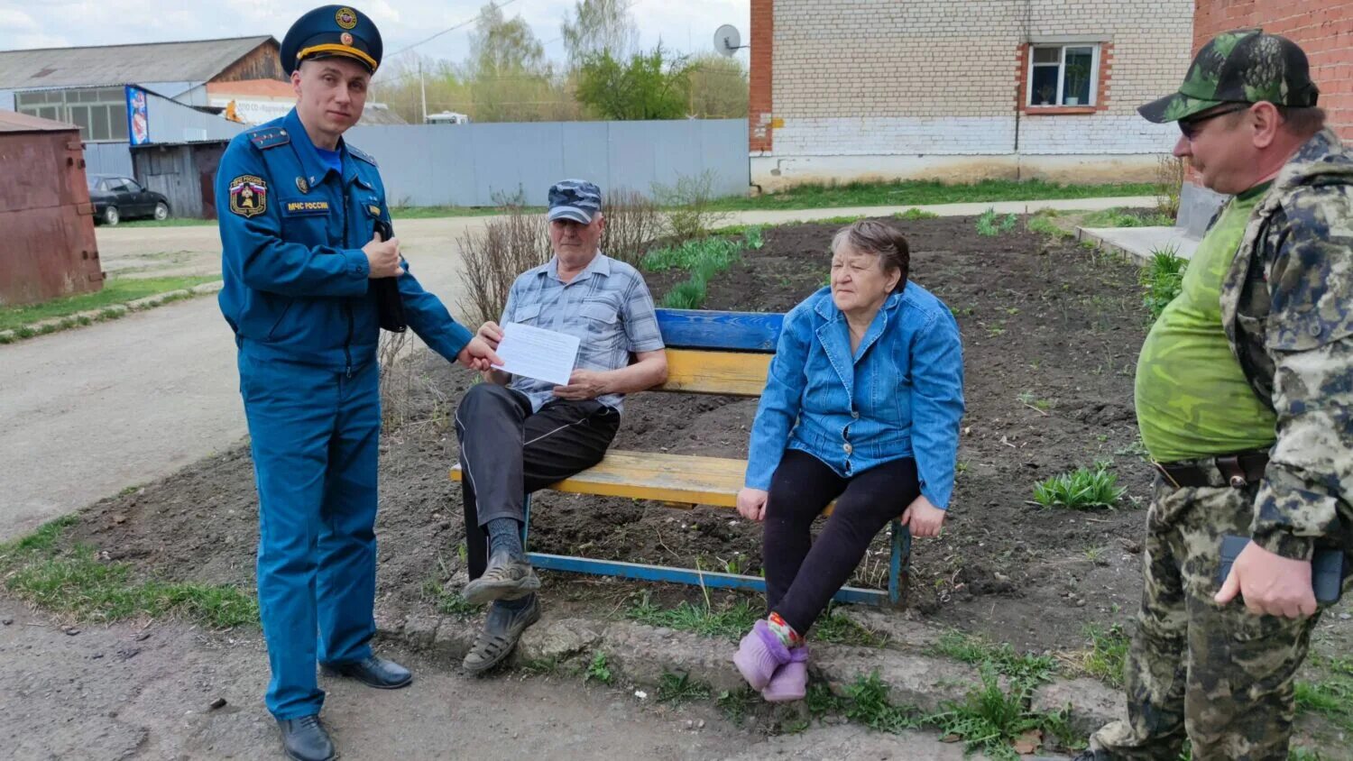 Кск66 красноуфимск. Мо красноуфимск. Кск66 красноуфимск. Кск66 красноуфимск. Мобильные пункты вакцинации от коронавируса амурская область.