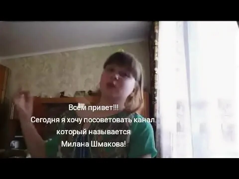 Хочу посоветуйте