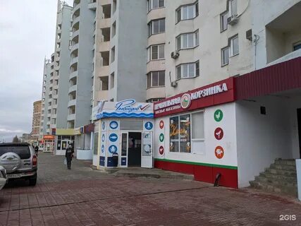 Стаханова 2