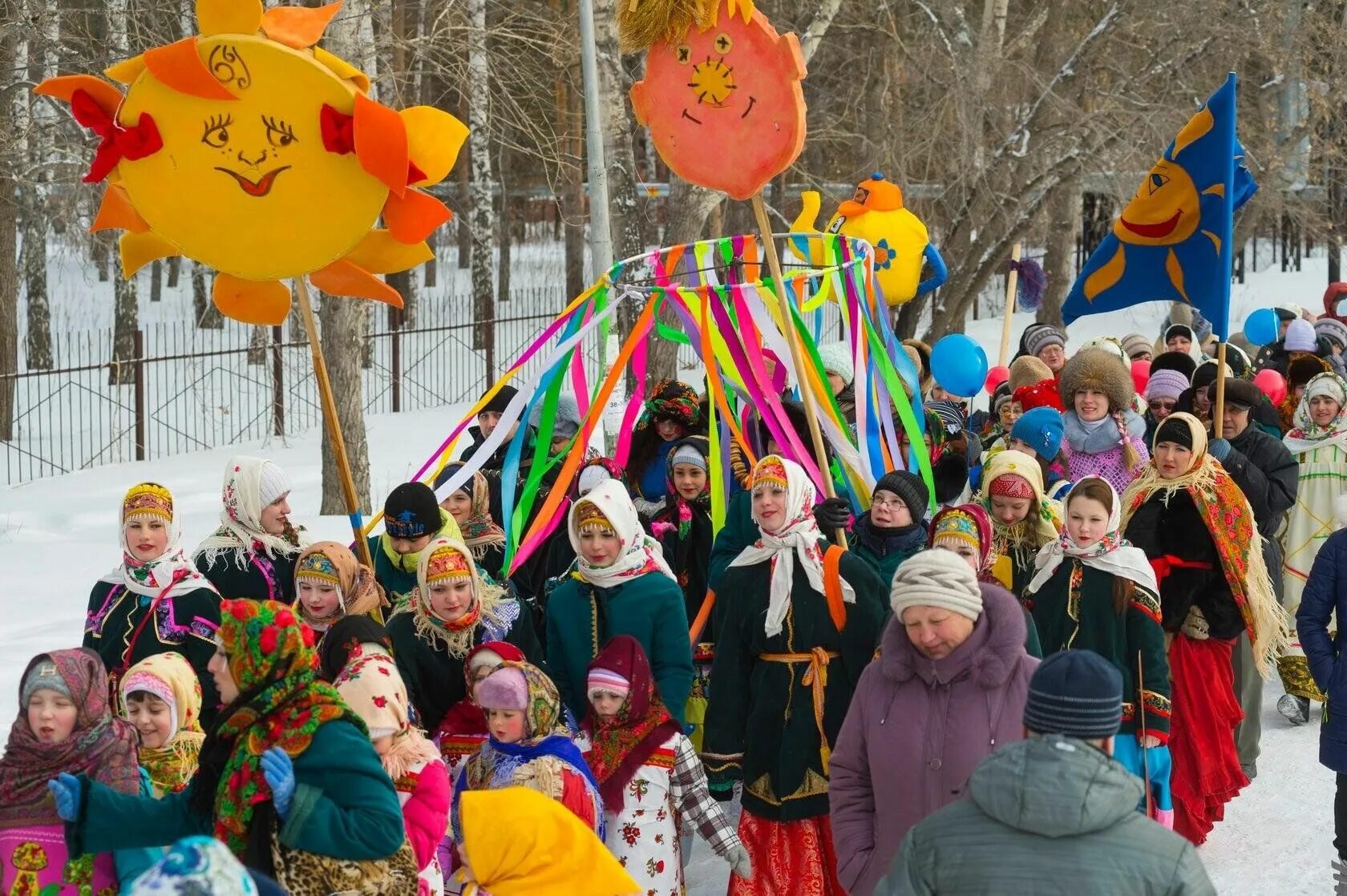 Масленичная неделя новости. Масленица. Праздник Масленица. Масленица атрибуты праздника. Празднование Масленицы.