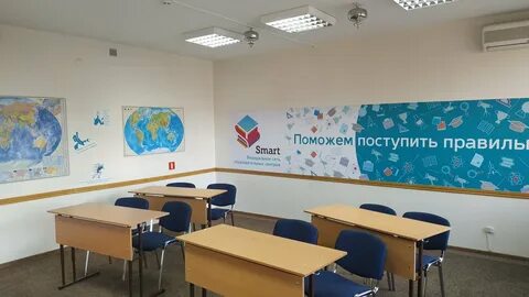 Названия центр подготовки
