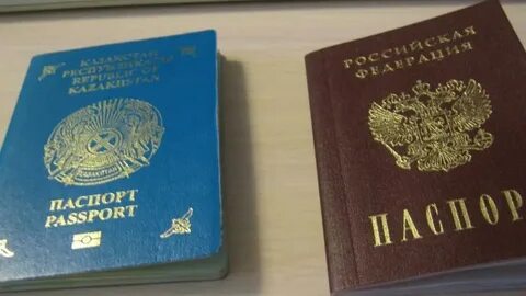 Быстро получить гражданство казахстана