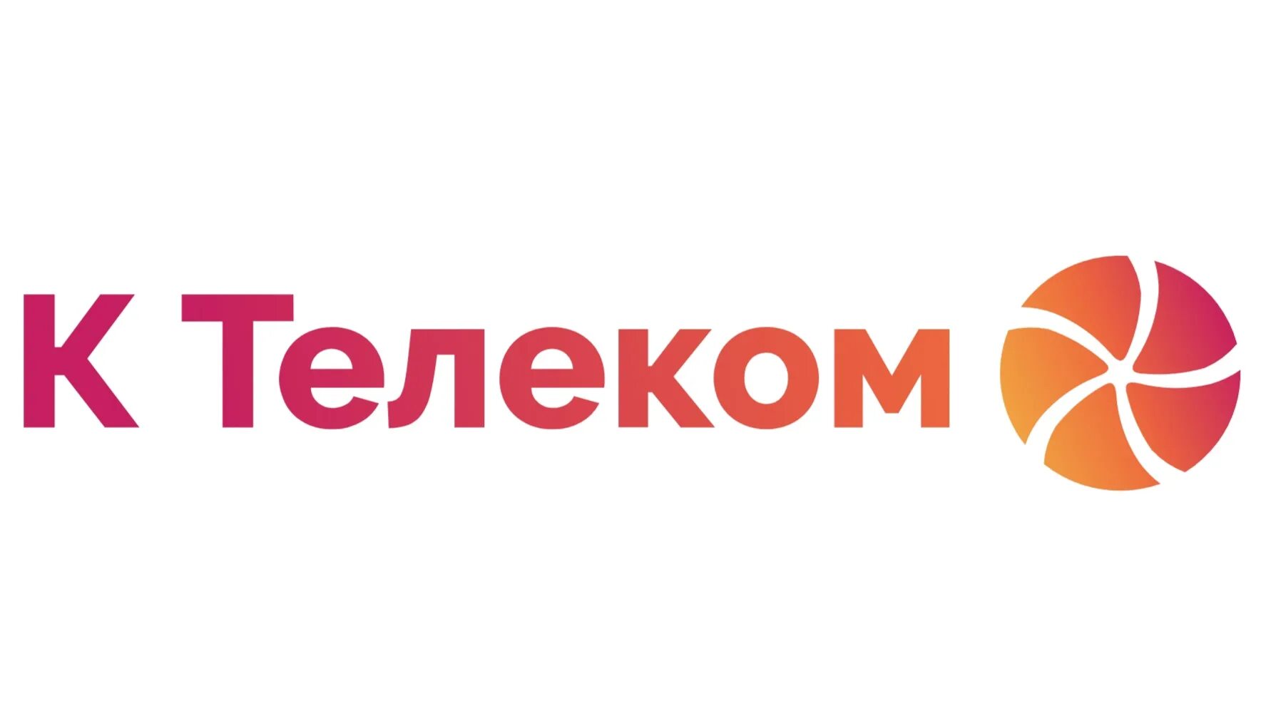 Телеком логотип. Эр Телеком логотип. K-Telecom. Новорос телеком. Телеком логотип. Эр Телеком логотип. K-Telecom.