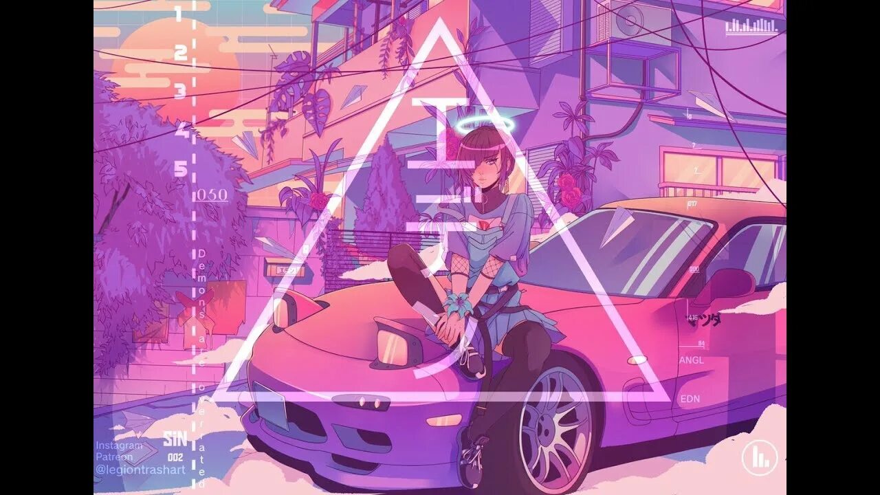 Кар эдит
