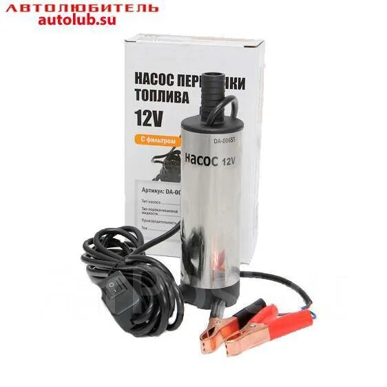 Топливоперекачивающий насос 12 вольт. Первый насос перекачивает 6 литров. Первый садовый насос перекачивает 10 литров воды за 5 минут. $насосы для перекачки дизельного топлива vmtec zns 2000 e$. Задачи на работу.