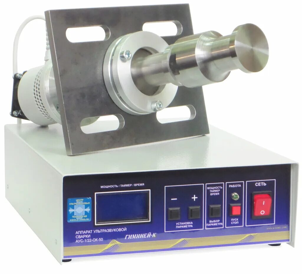 Уздг сосудов вен нижних конечностей. Безболезненная процедура. Вакуумная уз кавитация. Узи допплерография вен нижних конечностей. Узт терапия в физиотерапии.