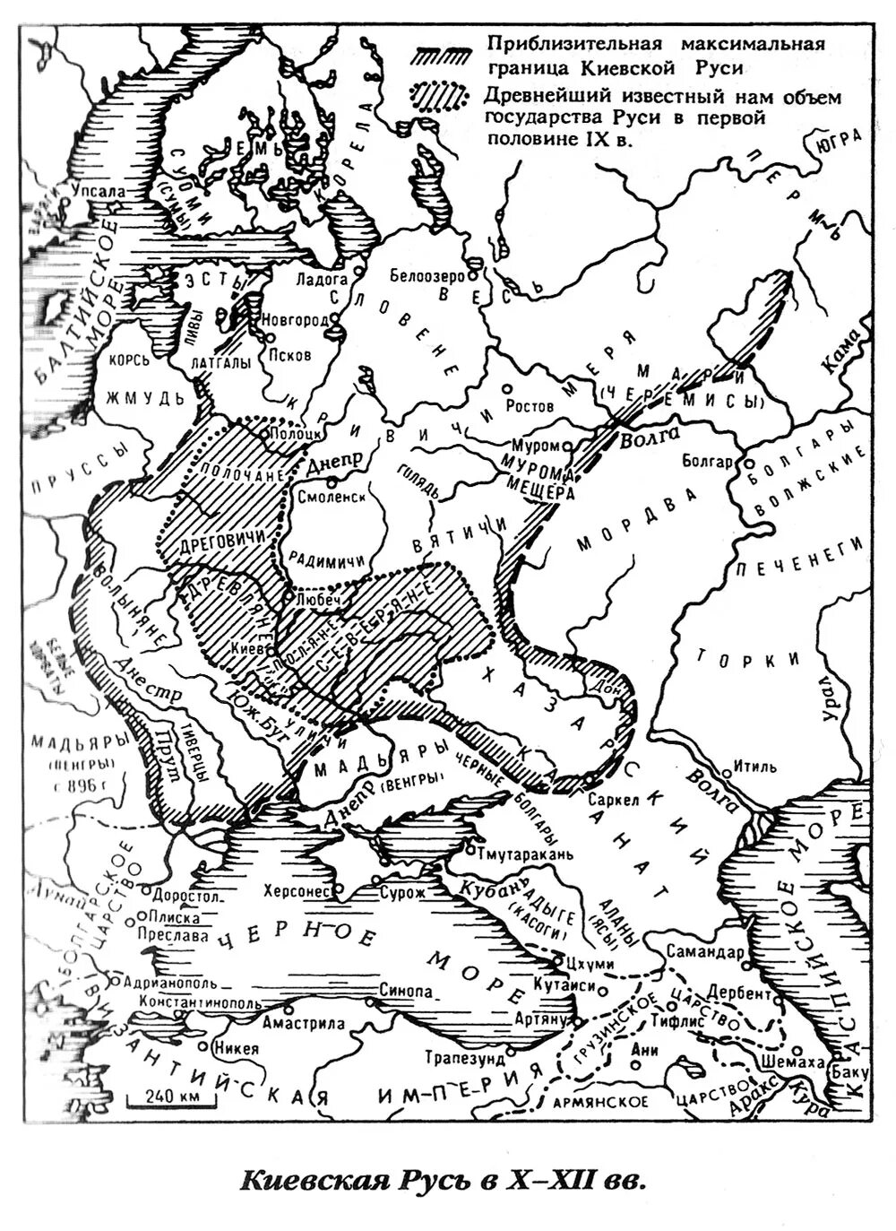 Карты 11 12 веков. Карта древней Руси 10 век. Карта древней Руси до 10 века. Киев на карте древней Руси. Карта Киевскаи русс в 10 века.