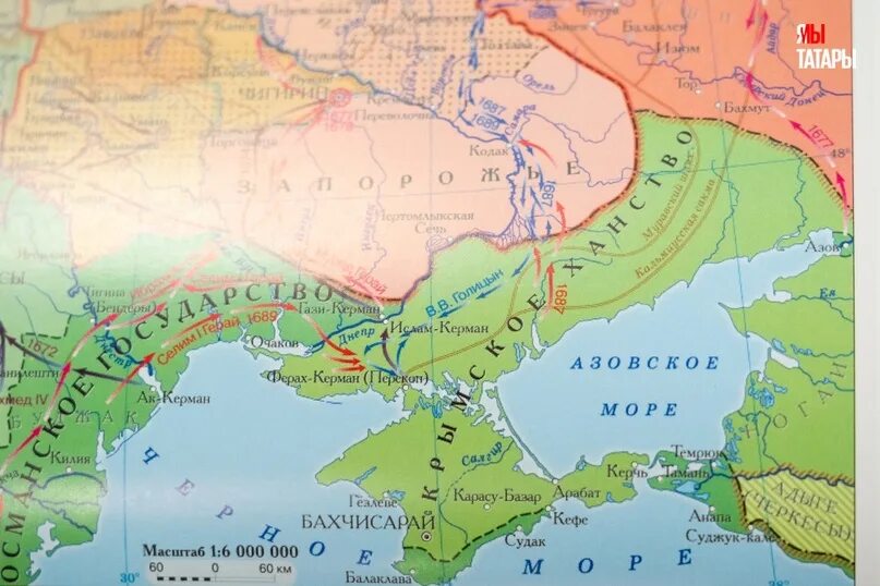 Где находится крымское ханство на карте. Крымское ханство в 17 веке карта. крымское ханство в 16 веке. крымское ханство в 17 веке.