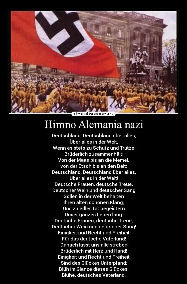 дас дойчланд. Das ist alles перевод. правило leben. Only do ist alles. Deutschland deutschland über alles текст.