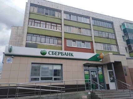 Белебей ул красная 134