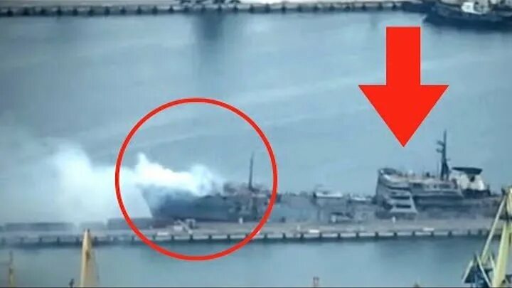 Затопление корабля. Затопленные украинские корабли. Затопленный украинский корабль. Пожар на корабле. Украинцы затопили