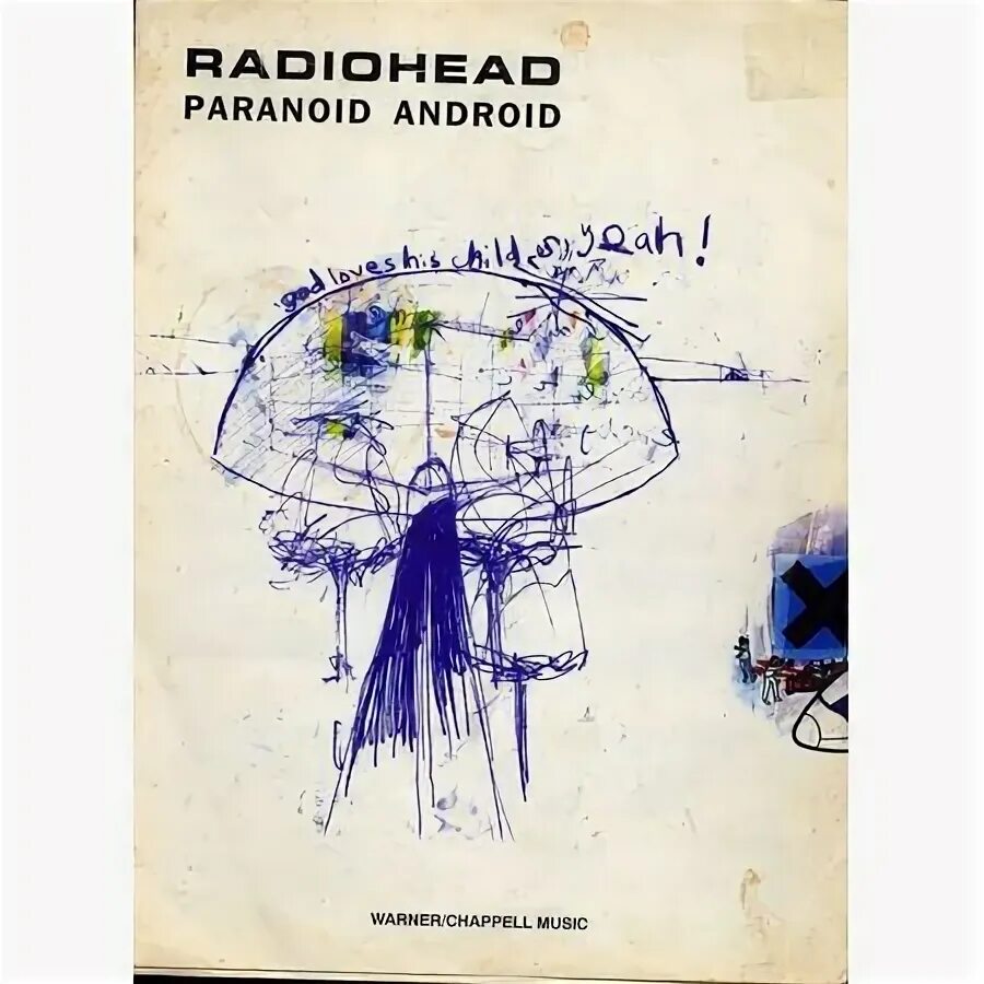 Параноид андроид. Paranoid android radiohead. radiohead paranoid android клип. paranoid android radiohead обложка. радиохед параноид андроид кадр.