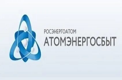 Атомэнергосбыт железногорск курская