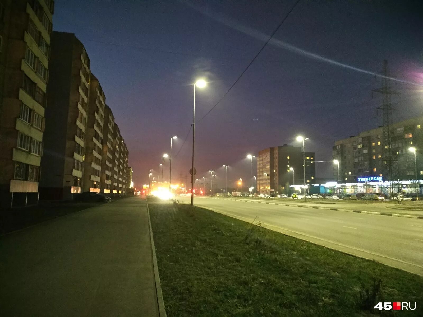 Вечерний курган. 2022 ст каргинской. Курганские вечера. Курган вечером новости. 11.