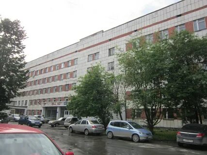 Травматология асбест