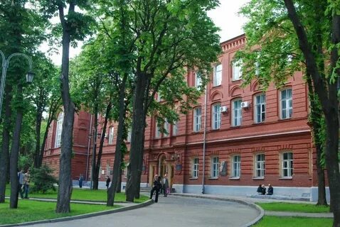 Харьков название происхождение